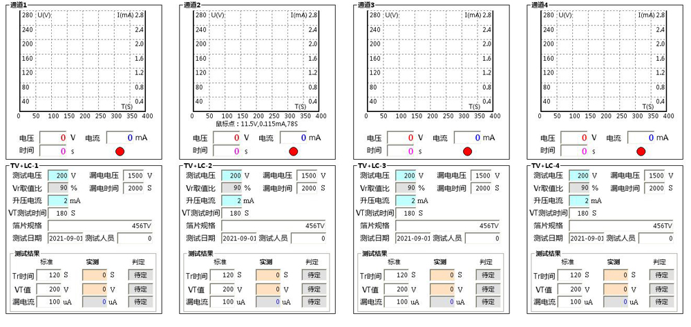 4路.JPG